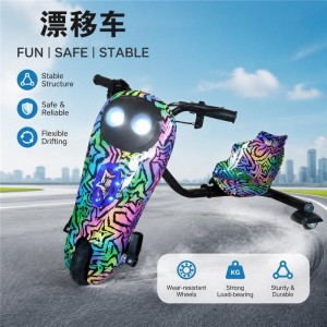 儿童电动漂移三轮车 360 度旋转 LED 灯 灯光灯饰 坚固框架 耐磨轮子 安全户外娱乐骑行 适合 6-12 岁儿童