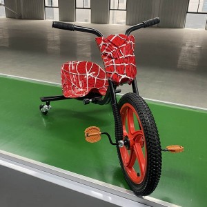 儿童漂移三轮车 360 ° 低重心旋转车，坚固的钢架和耐磨轮胎，适合4-8岁儿童安全户外骑行