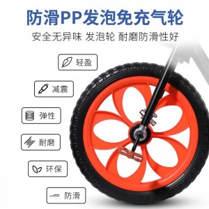 儿童漂移车万向轮漂移车户外三轮车骑行轻便漂移车