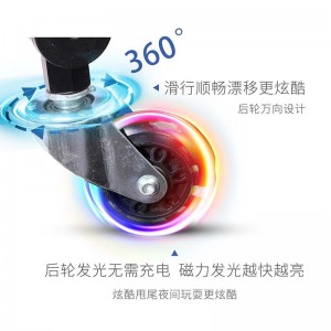 儿童漂移车万向轮漂移车户外三轮车骑行轻便漂移车
