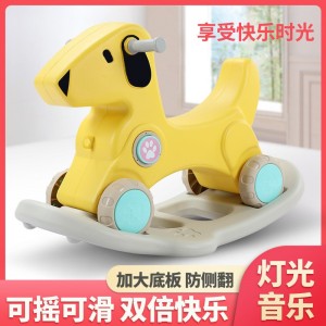 儿童摇摇马玩具宝宝摇摇马塑料1-2-5周岁带音乐可坐可骑马车木马