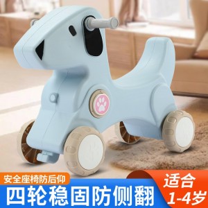 儿童摇摇马玩具宝宝摇摇马塑料1-2-5周岁带音乐可坐可骑马车木马
