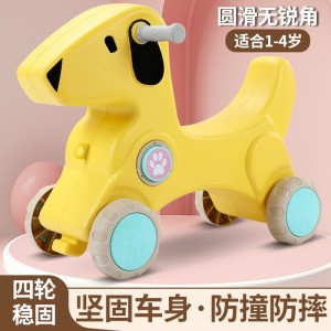 儿童摇摇马玩具宝宝摇摇马塑料1-2-5周岁带音乐可坐可骑马车木马
