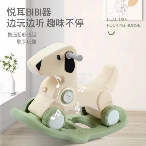 儿童摇摇马玩具宝宝摇摇马塑料1-2-5周岁带音乐可坐可骑马车木马