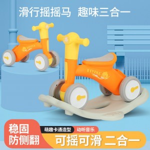 脚踏车1-3-2-6岁大号宝宝手推车自行车童车小孩玩具车儿童三轮车