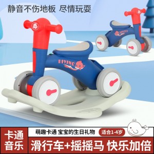 脚踏车1-3-2-6岁大号宝宝手推车自行车童车小孩玩具车儿童三轮车