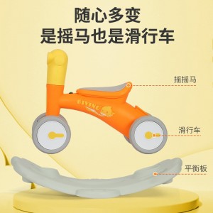脚踏车1-3-2-6岁大号宝宝手推车自行车童车小孩玩具车儿童三轮车
