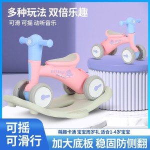 脚踏车1-3-2-6岁大号宝宝手推车自行车童车小孩玩具车儿童三轮车