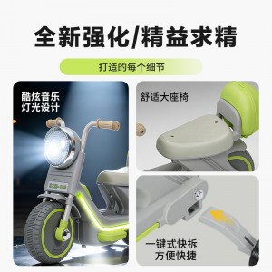 儿童摩托车电动玩具车三轮车男女宝宝电瓶车遥控玩具车小孩可坐车