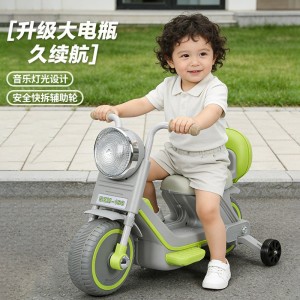 儿童摩托车电动玩具车三轮车男女宝宝电瓶车遥控玩具车小孩可坐车