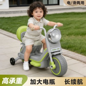 儿童摩托车电动玩具车三轮车男女宝宝电瓶车遥控玩具车小孩可坐车