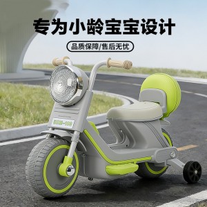 儿童摩托车电动玩具车三轮车男女宝宝电瓶车遥控玩具车小孩可坐车