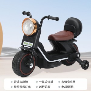 儿童摩托车电动玩具车三轮车男女宝宝电瓶车遥控玩具车小孩可坐车