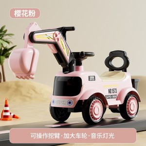 儿童扭扭车挖掘机滑行车带音乐四轮助步车溜溜车宝宝挖土机工程车