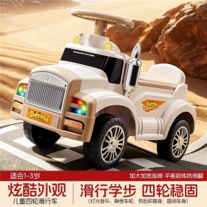 儿童四轮滑行防侧翻1-2-5岁4轮扭扭车儿童滑步车溜溜车可坐摇摇车