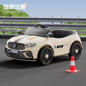 儿童电动车四轮带遥控摇摆汽车男女小孩宝宝玩具车可坐人充电童车