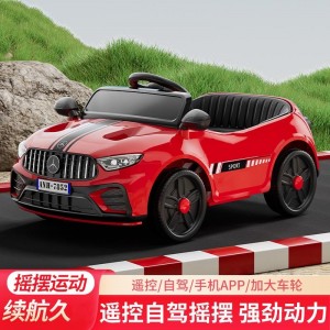 儿童电动车四轮带遥控摇摆汽车男女小孩宝宝玩具车可坐人充电童车