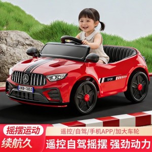 儿童电动车四轮带遥控摇摆汽车男女小孩宝宝玩具车可坐人充电童车