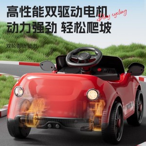 儿童电动车四轮带遥控摇摆汽车男女小孩宝宝玩具车可坐人充电童车