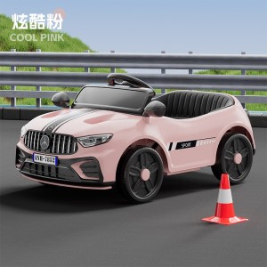 儿童电动车四轮带遥控摇摆汽车男女小孩宝宝玩具车可坐人充电童车