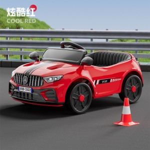 儿童电动车四轮带遥控摇摆汽车男女小孩宝宝玩具车可坐人充电童车