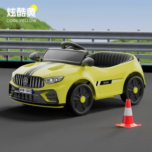 儿童电动车四轮带遥控摇摆汽车男女小孩宝宝玩具车可坐人充电童车