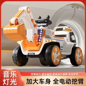 儿童电动双座双人玩具车挖掘机玩具男孩宝宝挖机遥控工程车挖土机