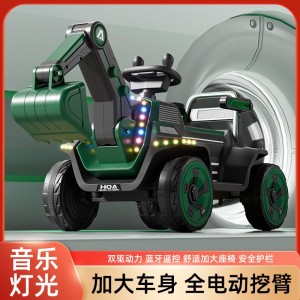 儿童电动双座双人玩具车挖掘机玩具男孩宝宝挖机遥控工程车挖土机
