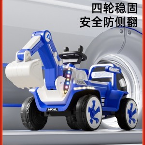 儿童电动双座双人玩具车挖掘机玩具男孩宝宝挖机遥控工程车挖土机