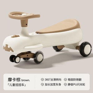 扭扭车儿童大人可坐多可骑防侧翻男女宝宝新款妞妞溜溜玩具车