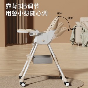babychair餐椅婴儿收纳折叠可躺儿童3-6岁家用高脚椅工厂座椅