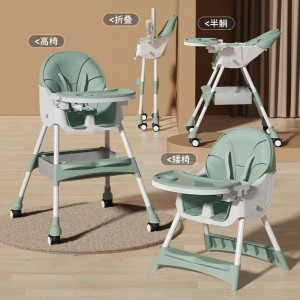 babychair餐椅婴儿收纳折叠可躺儿童3-6岁家用高脚椅工厂座椅