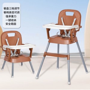 儿童餐椅0-6岁宝宝小饭桌简易款成长型餐椅可折叠便携式吃饭座椅
