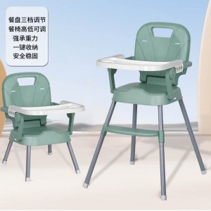 儿童餐椅0-6岁宝宝小饭桌简易款成长型餐椅可折叠便携式吃饭座椅