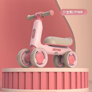 儿童滑行车1--3岁小孩儿无脚踏溜溜车婴儿学步四轮宝宝滑行