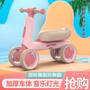 儿童滑行车1--3岁小孩儿无脚踏溜溜车婴儿学步四轮宝宝滑行