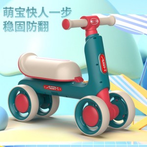 儿童滑行车1--3岁小孩儿无脚踏溜溜车婴儿学步四轮宝宝滑行