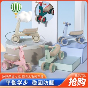 儿童滑行车1--3岁小孩儿无脚踏溜溜车婴儿学步四轮宝宝滑行