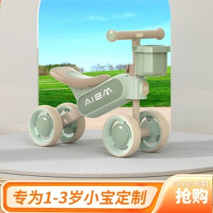 儿童滑行车1至3岁宝宝四轮小孩学步滑行溜溜音乐灯光防侧翻
