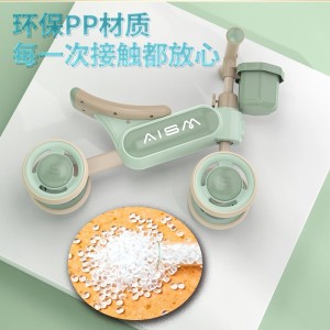 儿童滑行车1至3岁宝宝四轮小孩学步滑行溜溜音乐灯光防侧翻