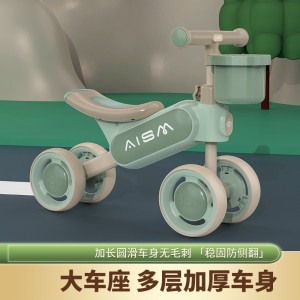 儿童滑行车1至3岁宝宝四轮小孩学步滑行溜溜音乐灯光防侧翻