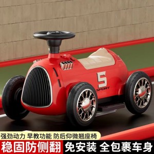 儿童电动广场车 儿童电动车 儿童电动汽车 玩具童车