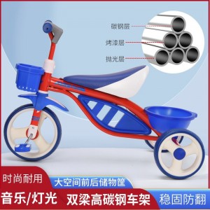 儿童三轮车带灯光音乐脚踏车免充气轮宝宝推车自行车供应