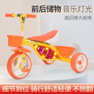 儿童三轮车带灯光音乐脚踏车免充气轮宝宝推车自行车供应