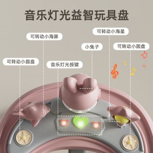 学步车7档调节多种功能防侧翻可折叠6-18个月宝宝助步车