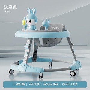 学步车7档调节多种功能防侧翻可折叠6-18个月宝宝助步车
