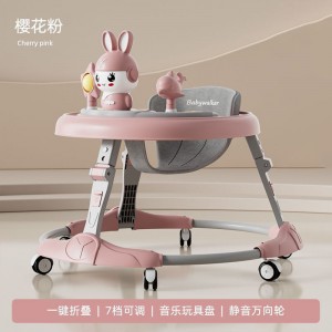 学步车7档调节多种功能防侧翻可折叠6-18个月宝宝助步车