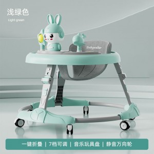 学步车7档调节多种功能防侧翻可折叠6-18个月宝宝助步车