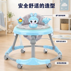 婴儿学步车音乐活动托盘可调节高度6轮高靠背宝宝助步车