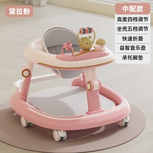 婴幼儿学步车助步车6到18个月防侧翻多种功能宝宝学步车